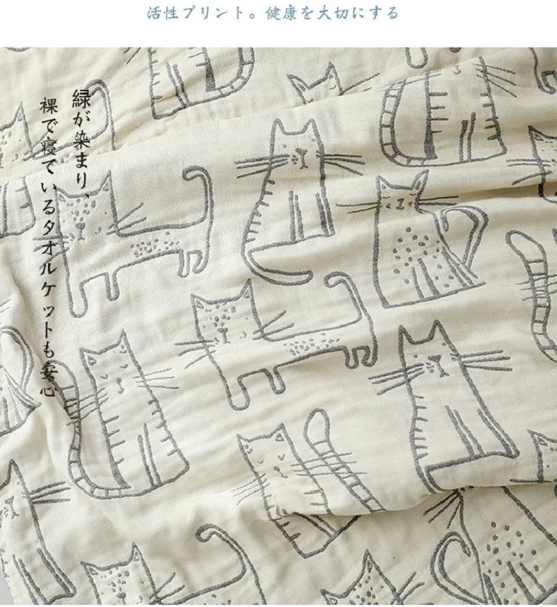 DecorBites™ Cartoon Cat Bamboo Cotton Throw Blanket - Lightweight 4-Layer Knit Woven Blanket